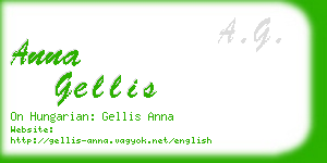 anna gellis business card